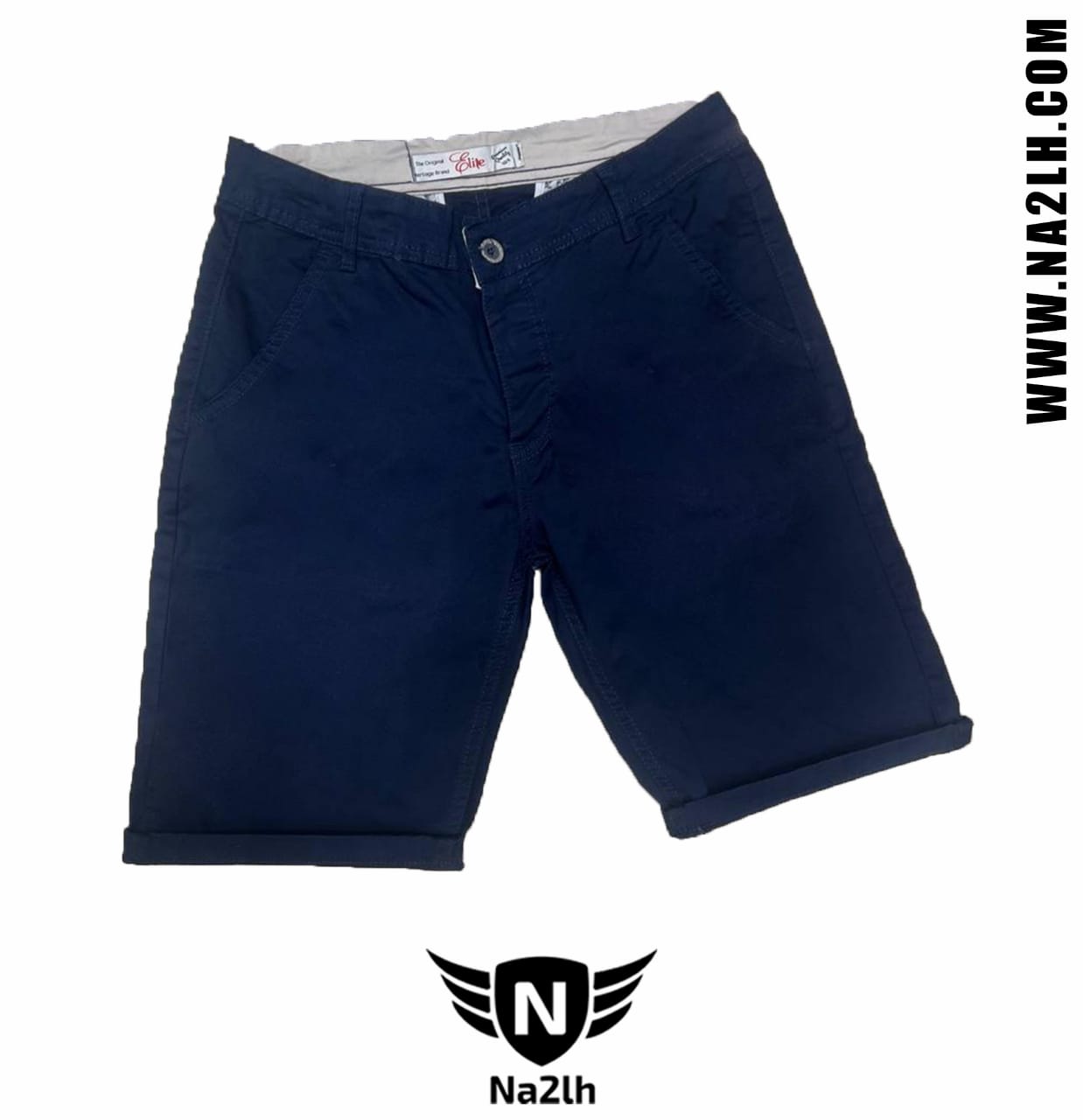 شورت جبردين